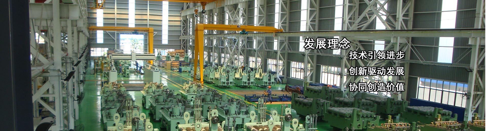 pg电子游戏入口