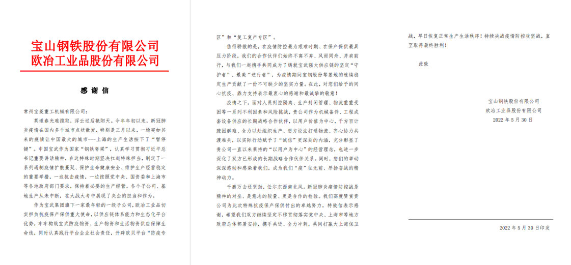 pg模拟器免费网站